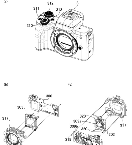 Canon Patent Application: Active Dew suppressing mount adapter