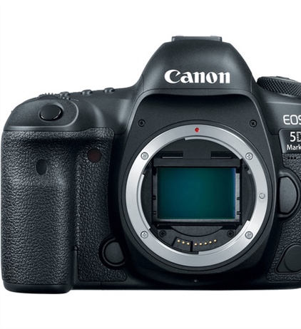 New Canon Instant Rebates