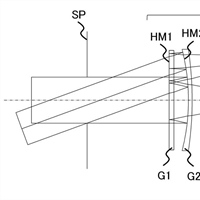 Canon Patent Applicaton: EVF Optical Design