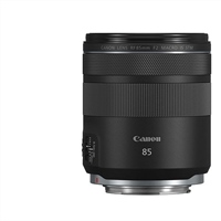 Canon announces the Canon RF 100-500mm F4.5-7.1, RF 85mm F2.0 IS STM Macro, 600mm F11 IS STM, 800mm IS STM