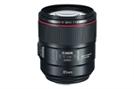 Canon 85 1.4L IS USM is now in stock