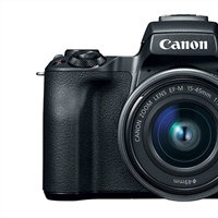 Possibility two new EOS-M cameras in 2020