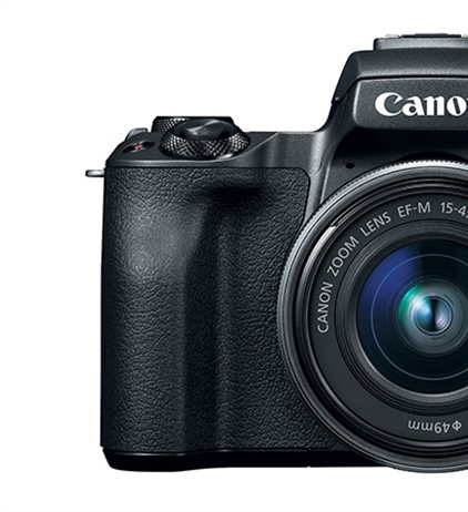 Possibility two new EOS-M cameras in 2020