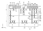 Canon Patent Application: Another stacked image sensor patent