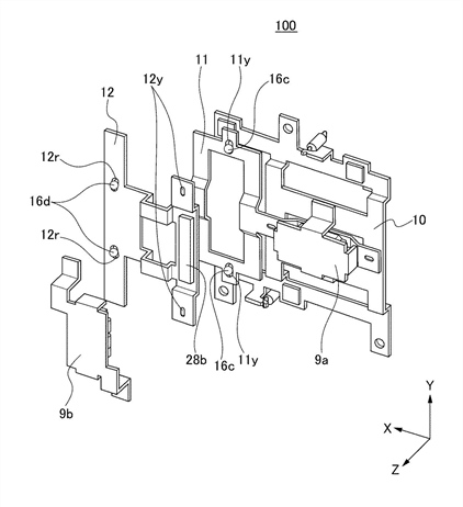 Canon Patent Application: Canon IBIS enhancement