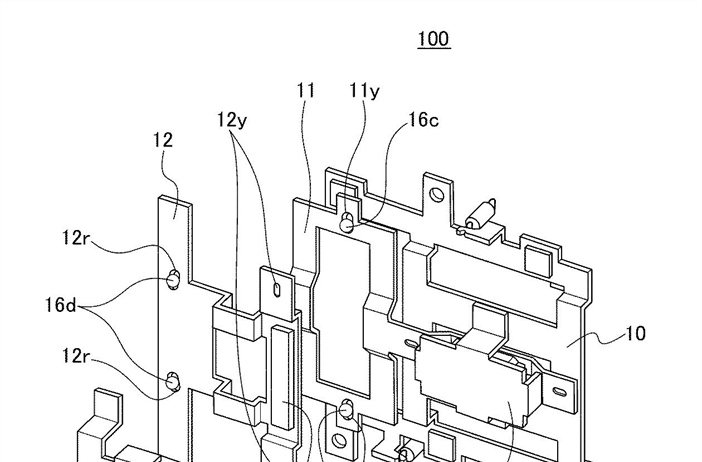 Canon Patent Application: Canon IBIS enhancement