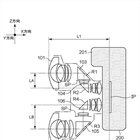 Canon Patent Application: Canon Stereoscopic lens