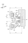 Canon Patent Application: Canon Stereoscopic lens