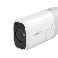 Canon announces the Powershot ZOOM