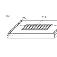 Canon Patent Application: Stacked Sensor Lamination