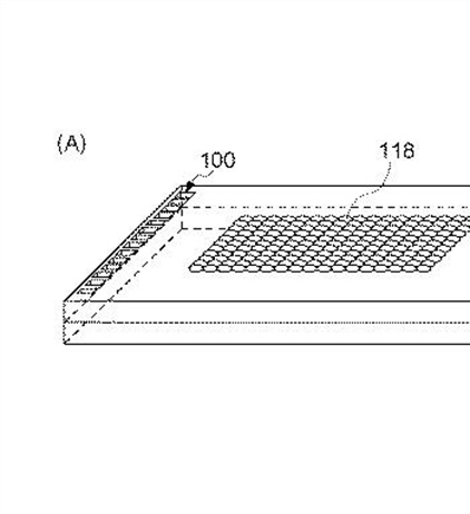 Canon Patent Application: Stacked Sensor Lamination