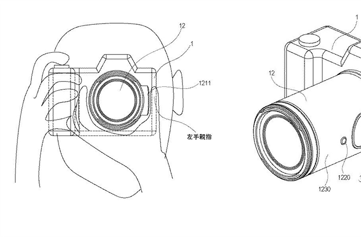 Canon Patent Application: Lens with touch panel