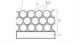 Patent Application for new lens coating