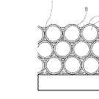 Patent Application for new lens coating