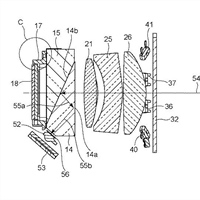 Canon Patent Application: EVF with Eye Control Focus