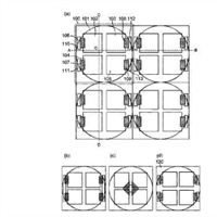 QPAF (quad pixel) sensor patent application