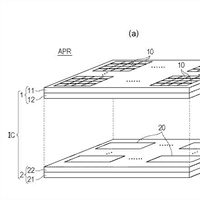 Canon Patent Application: Stacked Sensor Patent Application