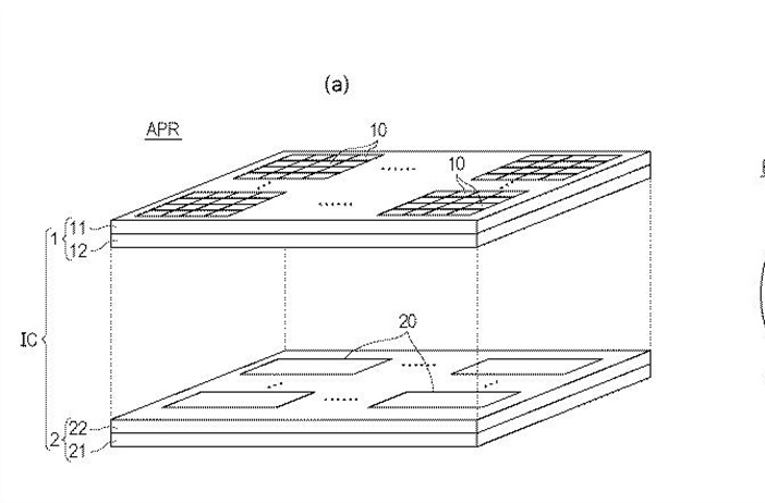 Canon Patent Application: Stacked Sensor Patent Application