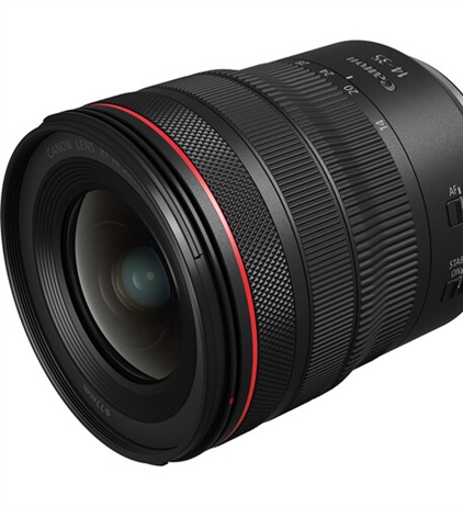 Canon RF 14-35mm F4L IS USM MTF and Comparisons