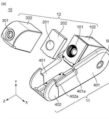 Canon Patent Application: Smartphone Telelphoto