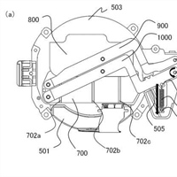 Canon Patent Application: Sensor Protection Assembly