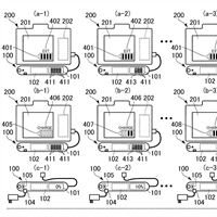 Canon Patent Application: A better battery indicator