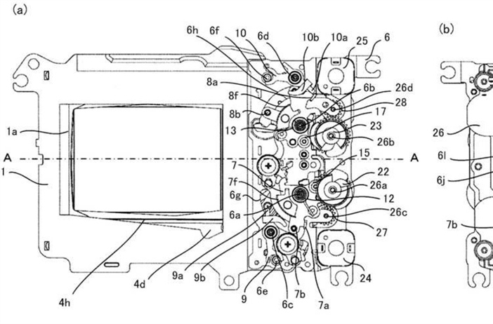 Canon Patent Application: Small, Fast, Shutter Assembly