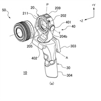 Canon Patent Application: It's Back - Canon's Handheld Vlogging ILC