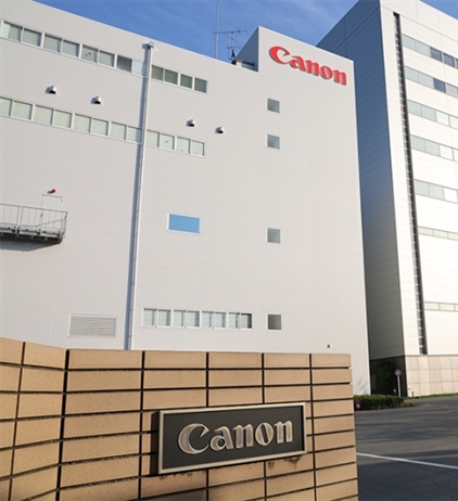 Canon to build another CMOS Sensor Plant