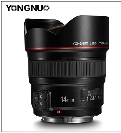 Yongnuo announces the 14mm 2.8