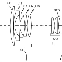 Patent Application for Canon RF 16-28mm F2.8, 16-28mm F2.8-4 and 16-28mm F4 designs