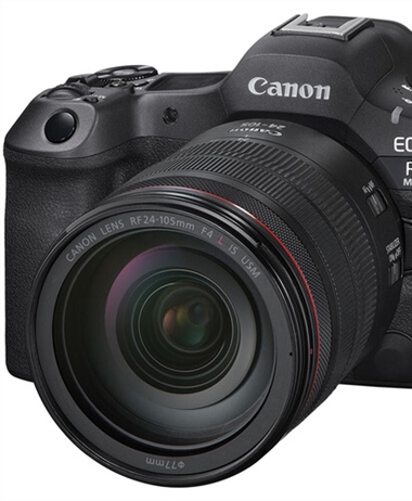 Canon Announces the Canon EOS R5 Mark II