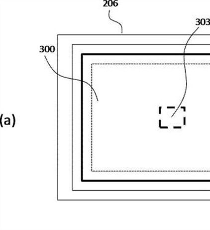 Canon patent application dual pixel curved sensor