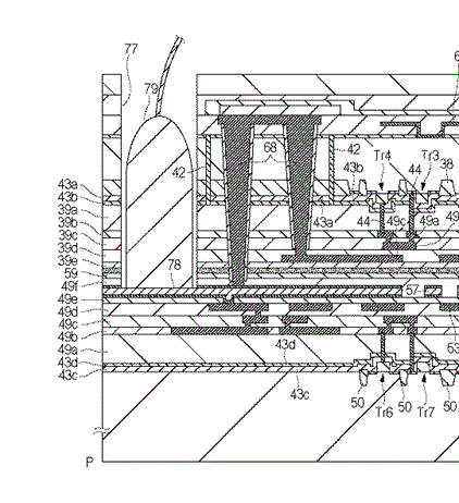 Canon applies for a BSI stacked sensor patent