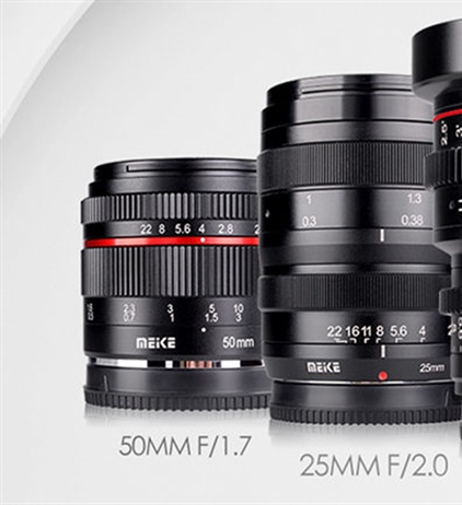 Meike Announces the 50mm 1.7 for EF-M, two more lenses coming