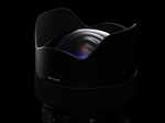 Sigma formally announces the development of the 14-24 2.8 DG Art