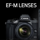 Rumor: 32mm 1.4 coming to the EF-M?