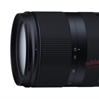 Tamron 28-75mm Di II RXD lens image leaked