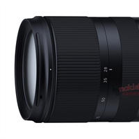 Tamron 28-75mm Di II RXD lens image leaked