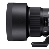 Sigma set to announce two new Art lenses