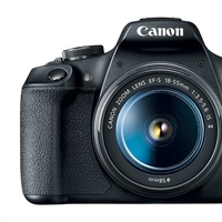 Canon announces the EOS Rebel T7