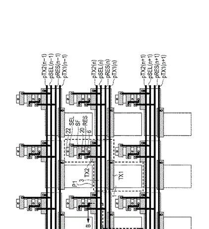 Canon Patent Application: Improving Global shutter response