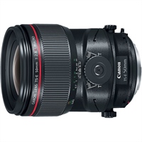 Keith from Northlight reviews the TS-E 50mm Macro