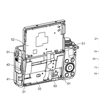 Canon Patent Application New Tilt screeen mechanism for EOS-M Cameras