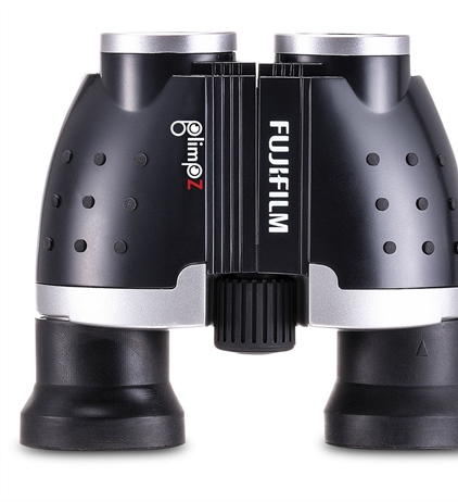 Deal of the Day: Fujinon 8x21 Glimpz Binocular