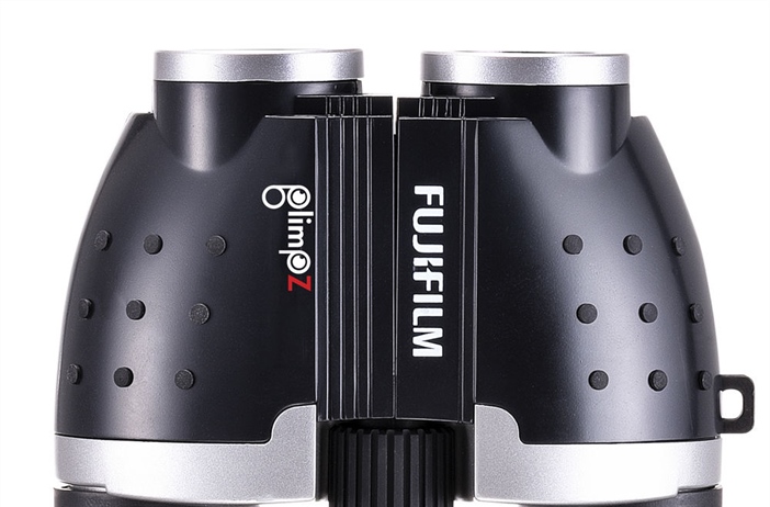 Deal of the Day: Fujinon 8x21 Glimpz Binocular