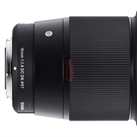 Sigma 16mm f/1.4 lens soon to be announced