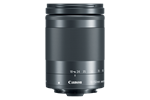 TDP reviews the Canon EOS-M 18-150mm lens