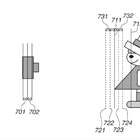 Canon Patent Application on focus stacking and image stabilization