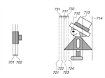 Canon Patent Application on focus stacking and image stabilization